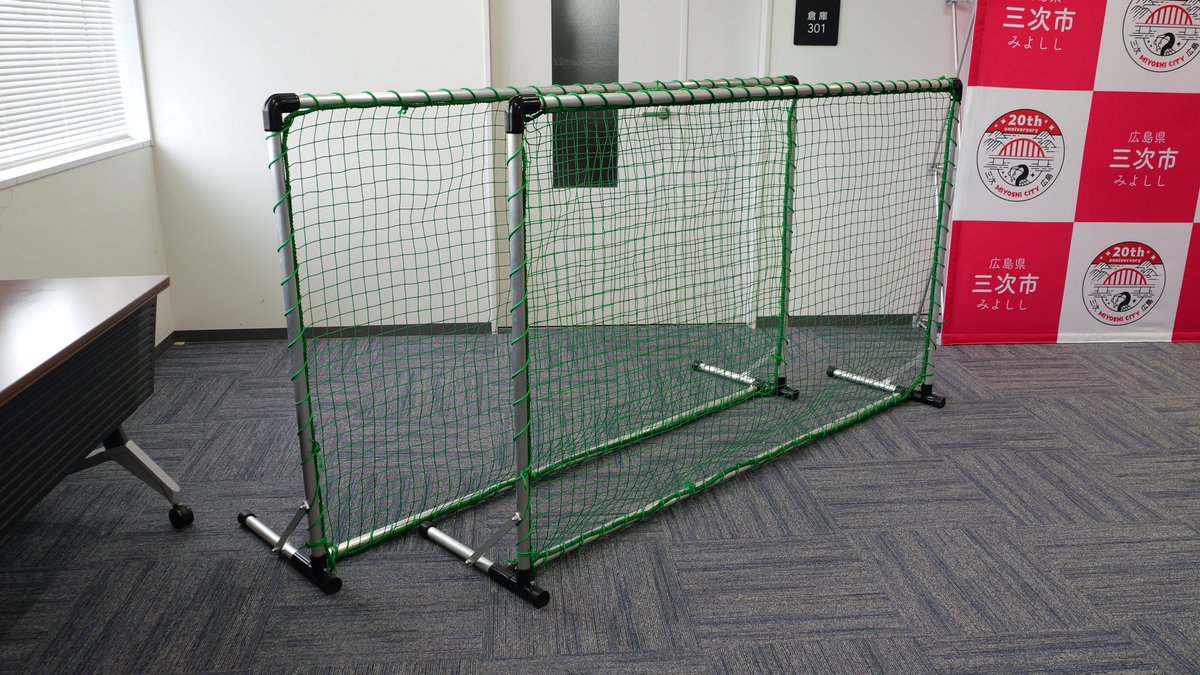 kohogeinou's tweet image. この度 #広峰芸能 から三次市へ
外野用ネット型フェンスを
【100台寄付】いたしました⚾️

本日、三次市役所にて
受納式が行われましたので
社長・副社長で伺いました😌✨

スポーツ振興に役立ててもらえると
嬉しいですね✊🏻

#電光石火 #三次 #広島 #地域貢献