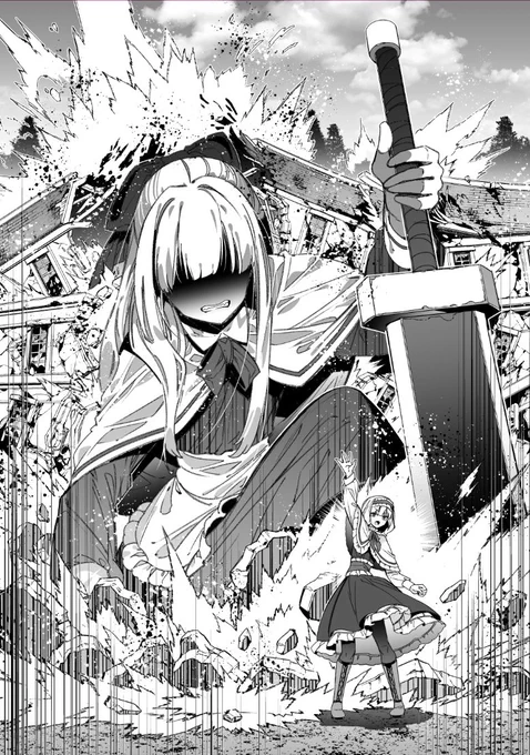 描いてて楽しいんだけど大変なやつVer.3 
