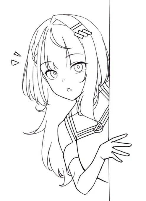 ひょこっ 