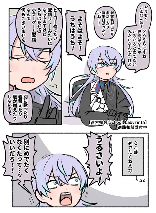 めでたい波に乗れない🐙🌟 #ショウゾウ画 
元→ https://t.co/d3edNXx3U5 