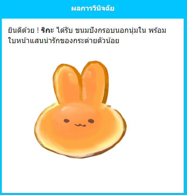 KGC_Rika's tweet photo. @rinhito_KGC คนแปลกหน้าดึงชายเสื้อเรียกเบาๆ
"...ขอแลกไข่ต้มได้ไหมนะ?" 

ท้องร้องโครก~
"...อะ..."
"....พอดีว่าหิว เห็นมีคนขายไข่ต้มกันตรงนี้เลยมาซื้อ แต่ดันได้ขนมปังเฉยเลย มันไม่อิ่ม แลกกันได้ไหมนะ" เธอเบนสายตาไปทางอื่นเล็กน้อยก่อนหันกลับไปเงยหน้ามองเจ้าของไข้ต้มร้อนๆลูกงามด้วยใบหน้านิ่งๆ https://t.co/OzeHaurgWH