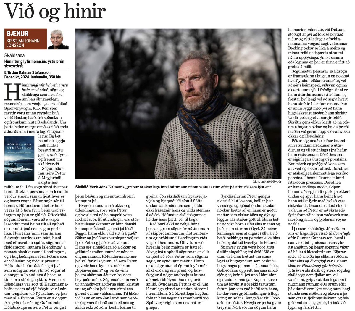 BenediktBooks's tweet photo. ⭐️⭐️⭐️⭐️✨ í MBL

Áhrifarík og sterk skáldsaga sem grípur átakanlega inn í nútímann rúmum 400 árum eftir þá atburði sem lýst er og mun lengi standa sem ásökun og ákæra á þá sem óttast fjölbreytileikann og fela grimmd sína og græðgi á bak við lygar og falsfréttir https://t.co/xrdpbMIbcI