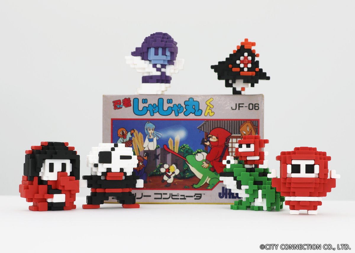 〇。新商品情報。〇 #ビルドット『#忍者じゃじゃ丸くん』マスコット