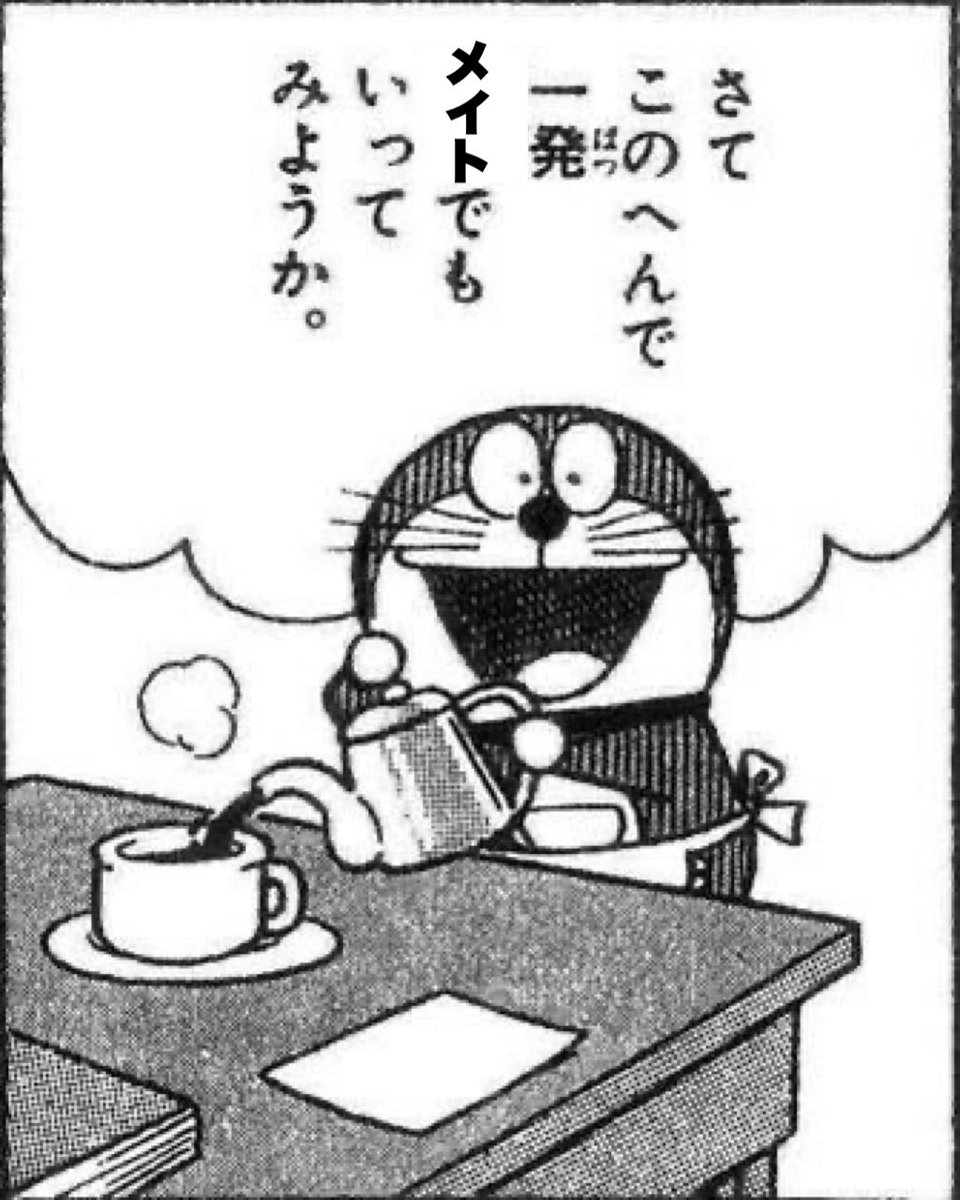 SMASH_KORA's tweet photo. スマメイト一発目 https://t.co/Qq3VVX76dq