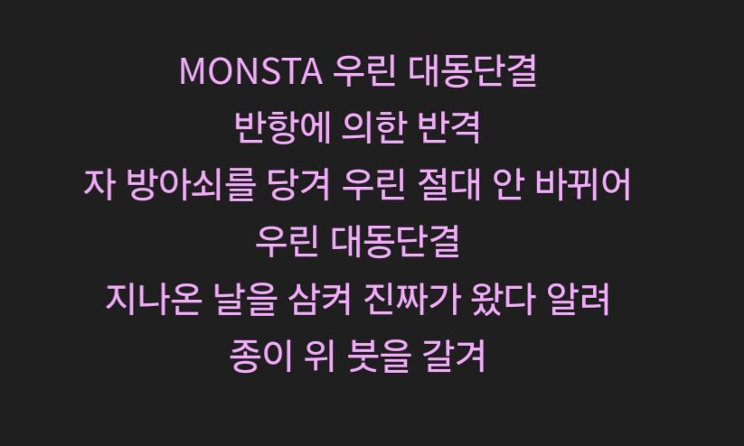 yuzuhicoooooo's tweet image. 대동단결 신청함