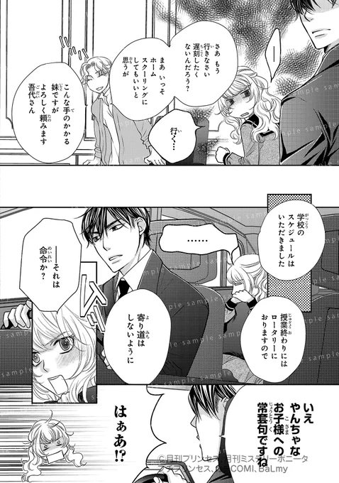 (6/13) 