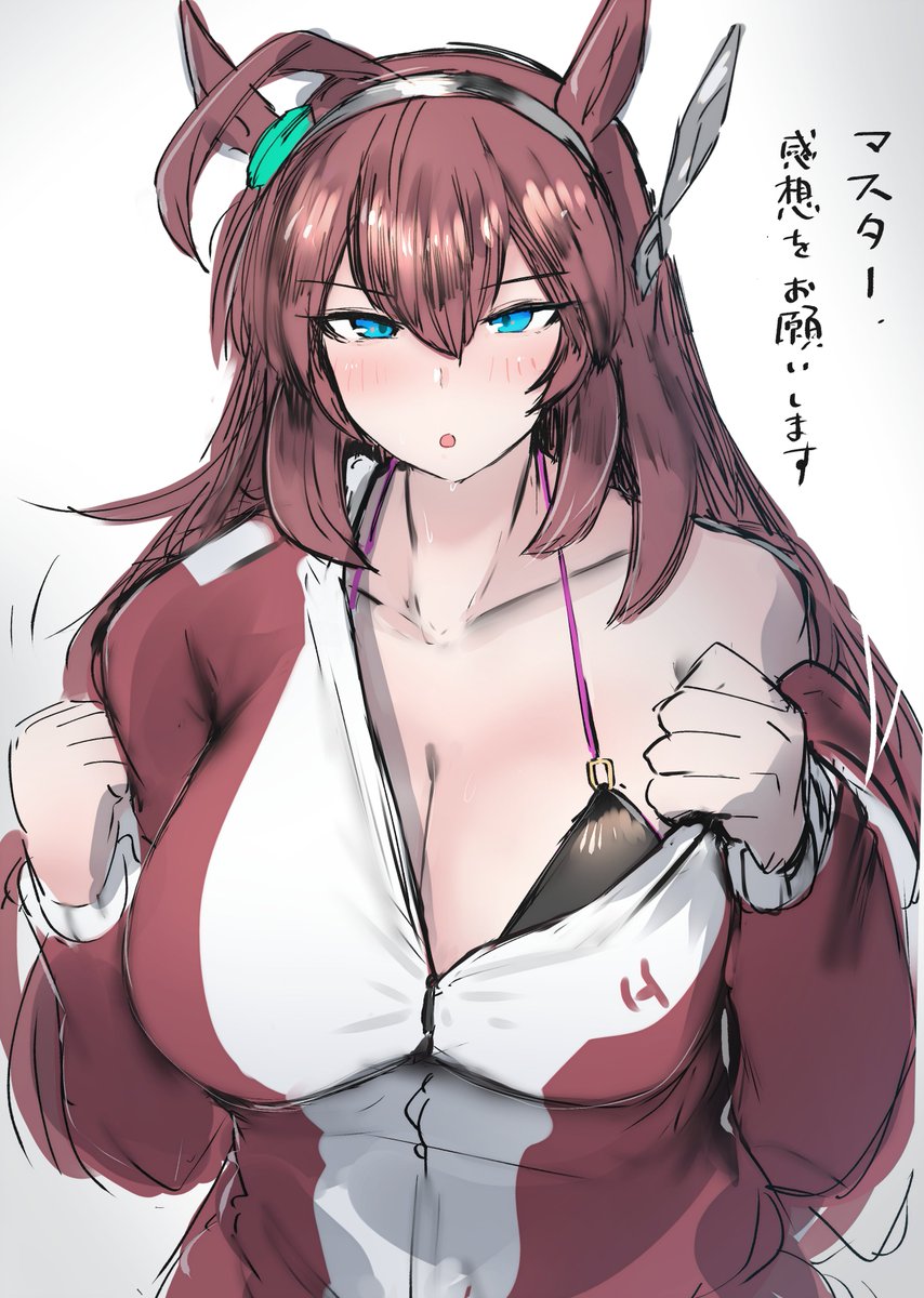 ウマ娘「水着見せてくれるブルボン #ウマ娘 」|かにさわ🦀skeb🎨のイラスト