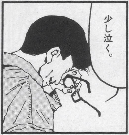 今週のワンピース 
