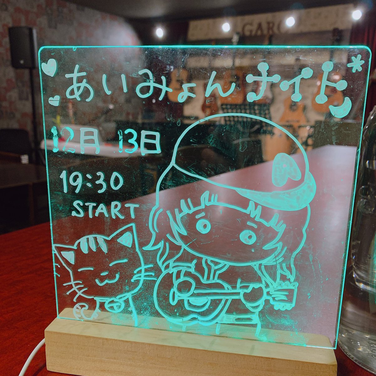2024年12月13日(金)
あいみょんナイトまであと残り4日となりました！
会場は大阪の江坂GARO！
なんと梅田駅から江坂駅へは約10分でこれます🤗
それにお店はすごく駅近（徒歩約1分）です♪

19時オープンですが何時からのご来店でもOK！

皆様お待ちしております🙇‍♂️

#あいみょん
#あいみょんナイト