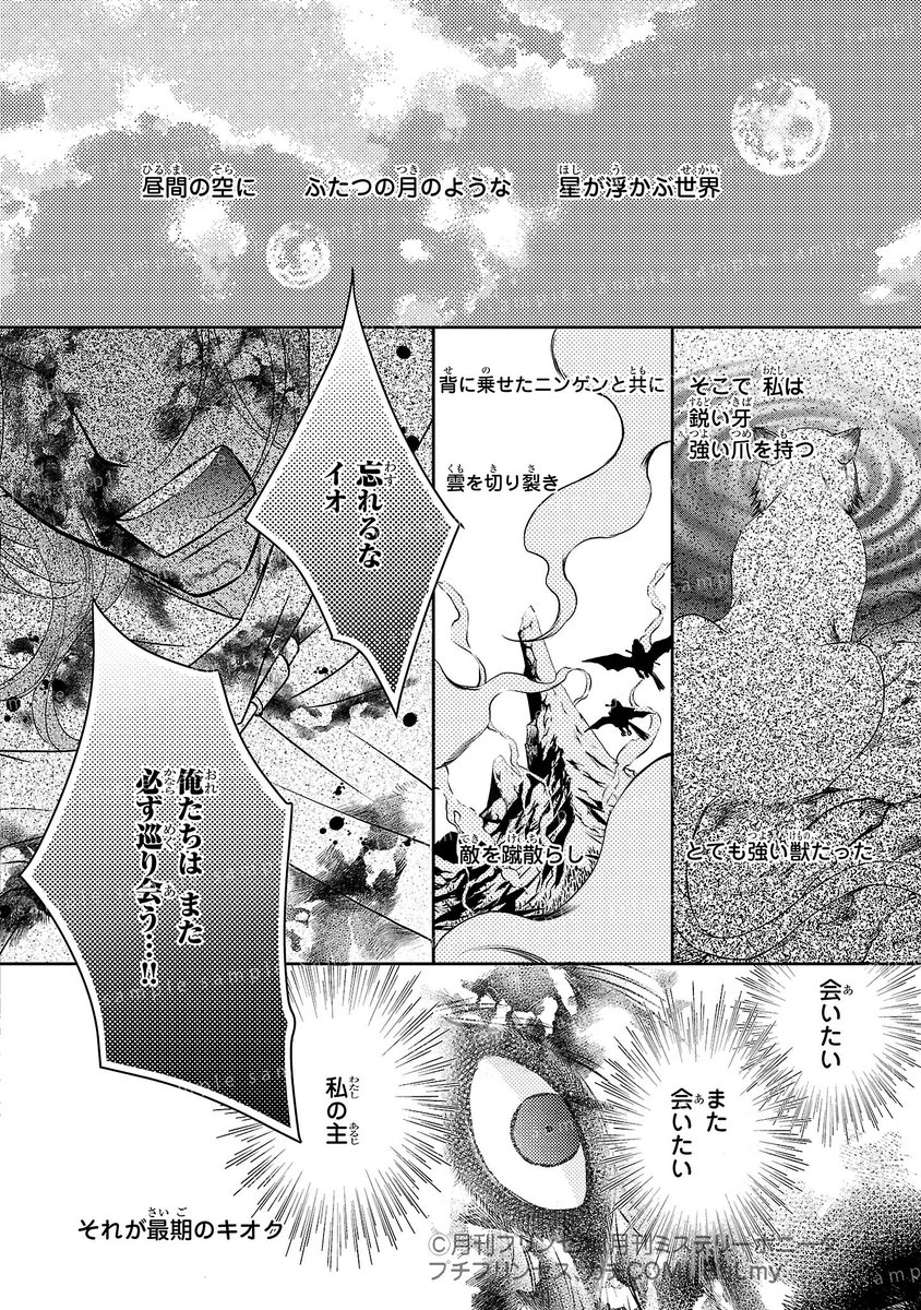 (1/13) 