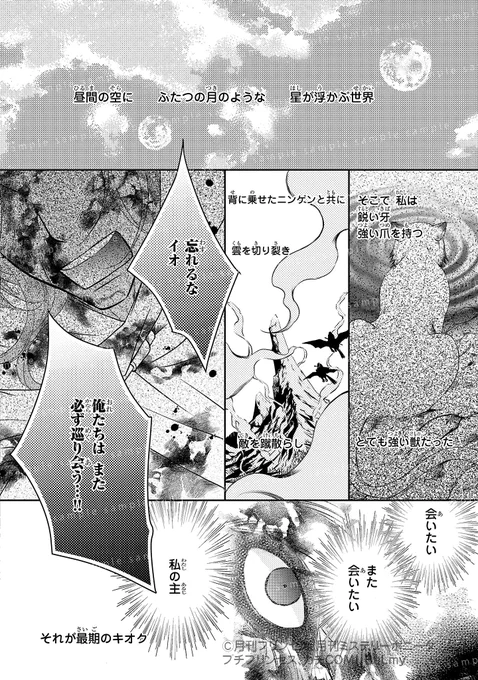 (1/13) 