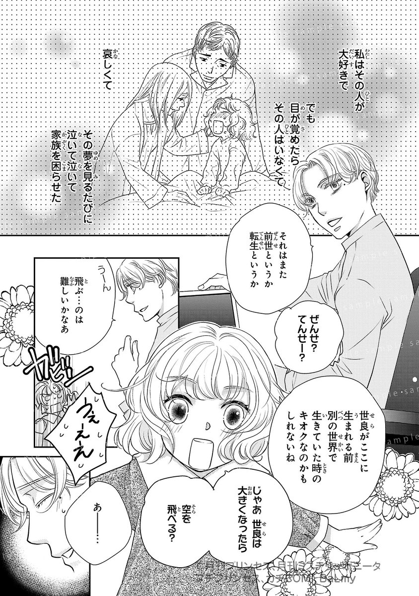 (1/13) 