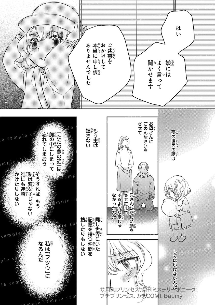 (1/13) 