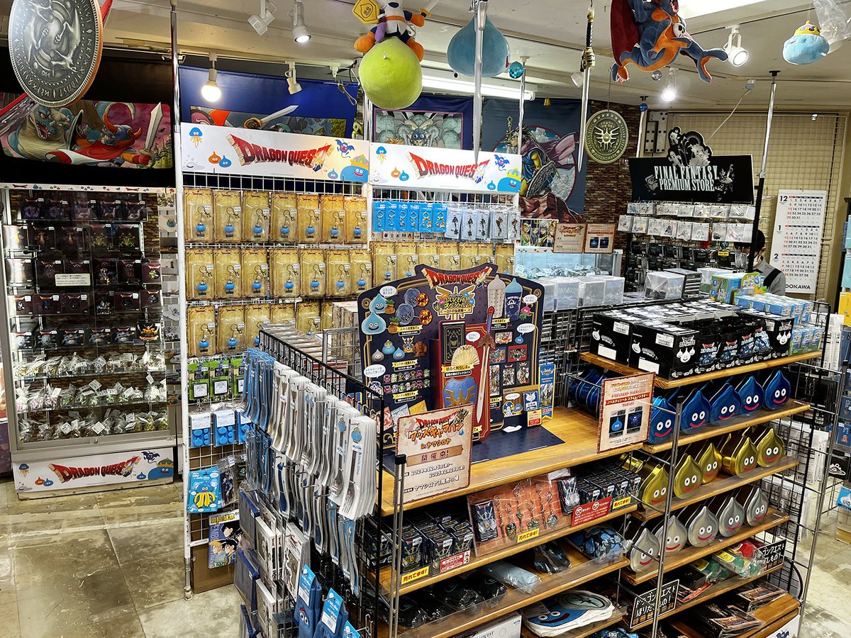 上野のヤマシロヤにてグッズキャラバンが2025年2月28日まで開催中！ 新