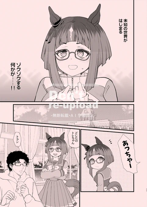 (3/3) 