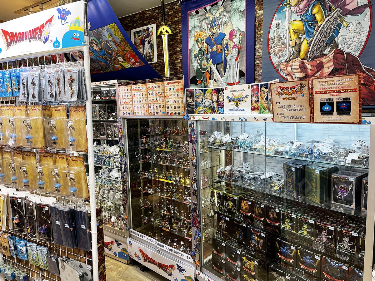 上野のヤマシロヤにてグッズキャラバンが2025年2月28日まで開催中！ 新