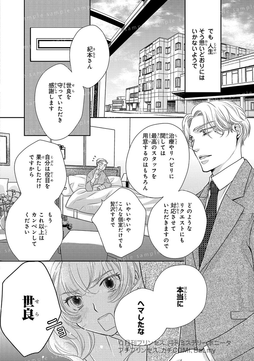 (2/13) 
