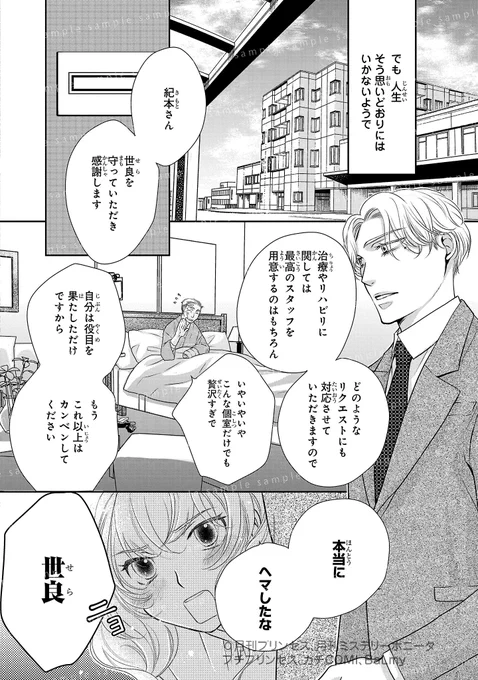 (2/13) 