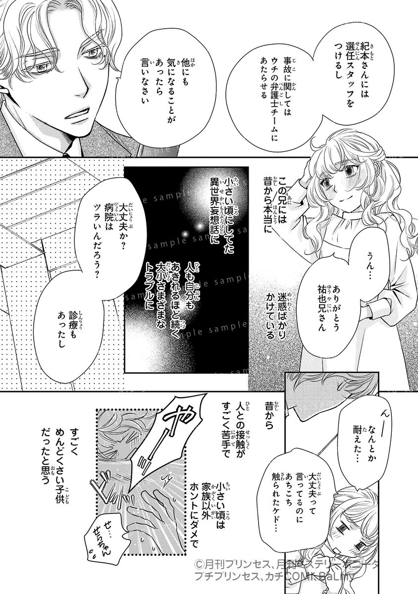 (2/13) 