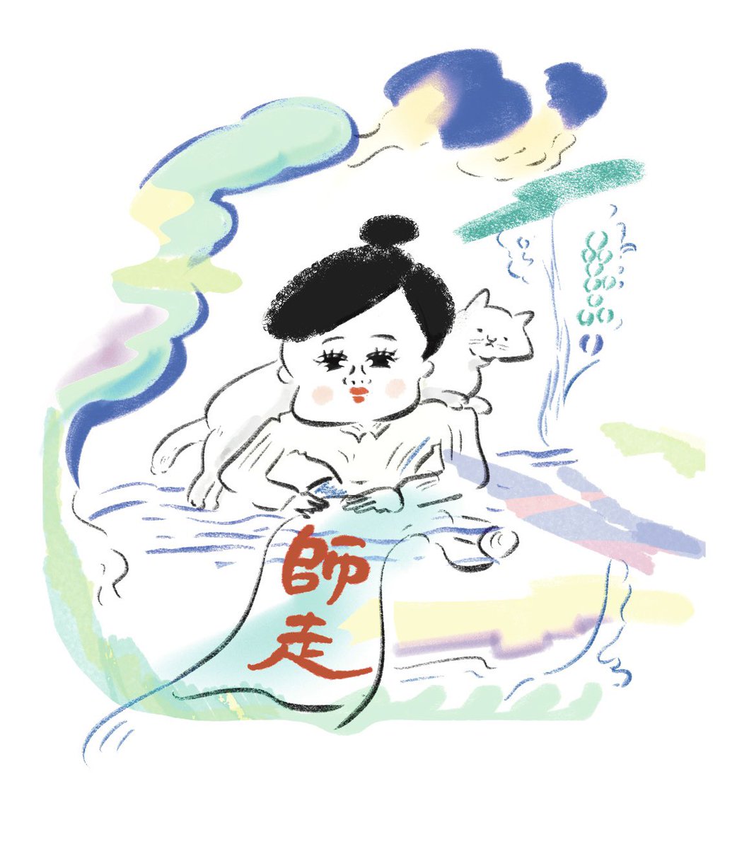 naokokagawa0's tweet photo. ๅธซ่ตฐใ12ๆ
#ใคใฉในใใ#illustration #art #ๅฅณๆงใคใฉในใ #womanillustration #ๅฐๅฅณใคใฉในใใ#artwork #humanillustration #gallery #็ท็ปใ#lineillustration #็ซใ#็ซใคใฉในใใ#catlover #catillustration #12ๆ #ๅธซ่ตฐ #december https://t.co/reXPEzoJ9i