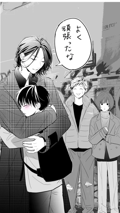でけました!!
兄はバイト抜け出してきました👍

https://t.co/6T0DyIZHHd 