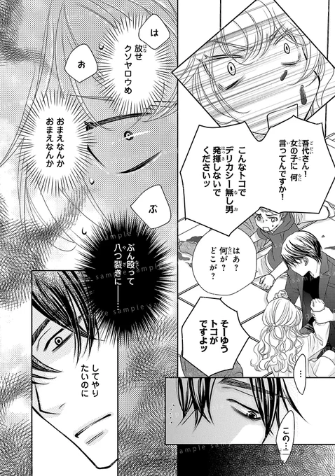 (5/13) 