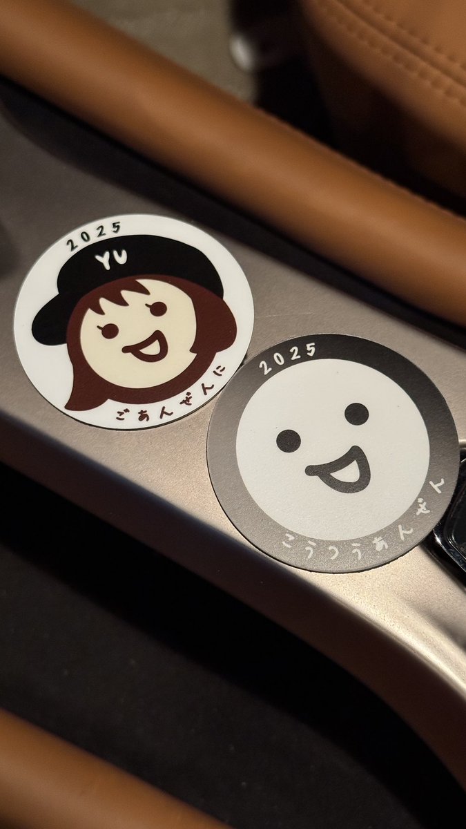 愛車のある暮らし 公式 (@yusr500_) / Posts / X