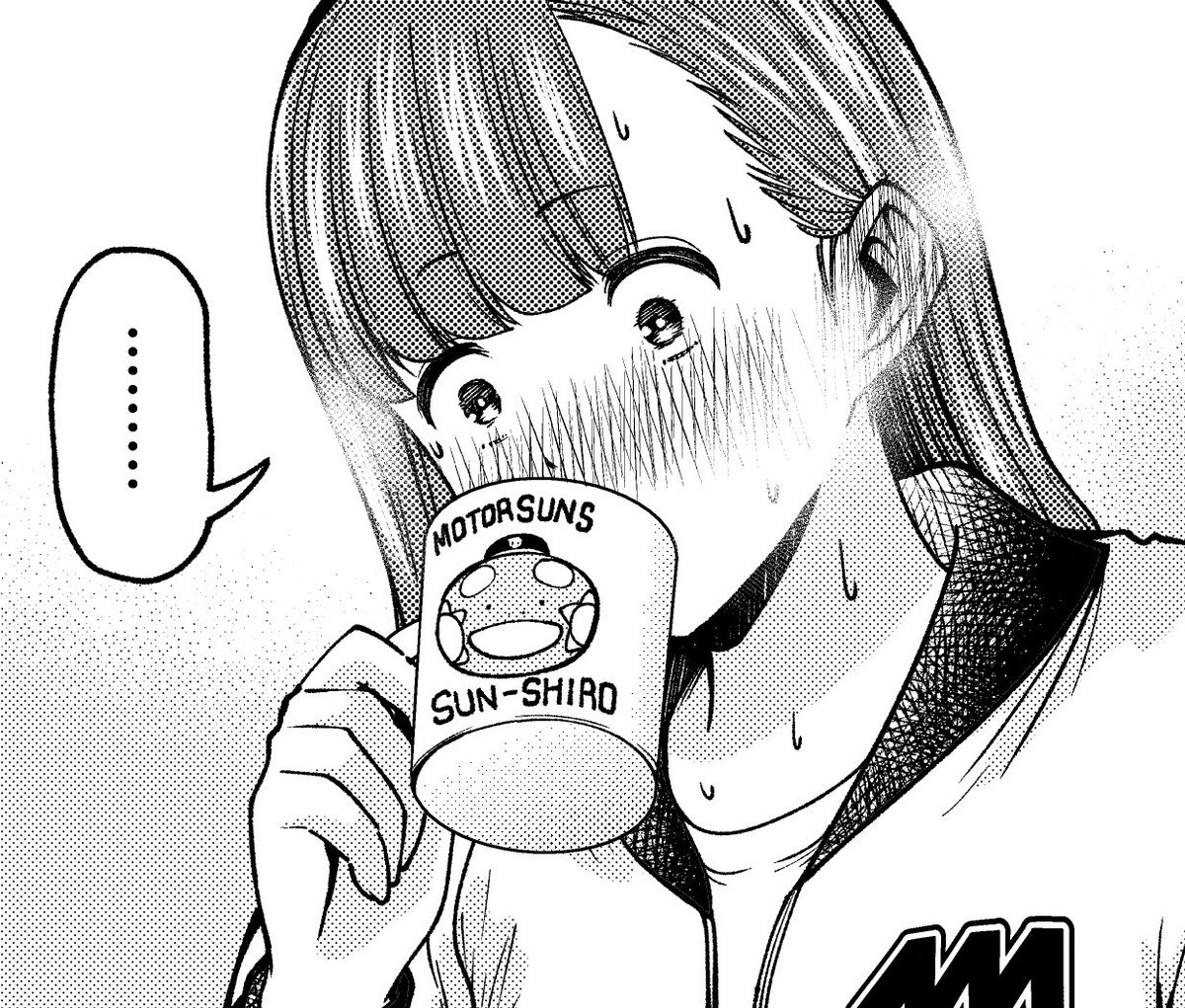 なぎささんのマグカップにプリントされてるサン四郎。 