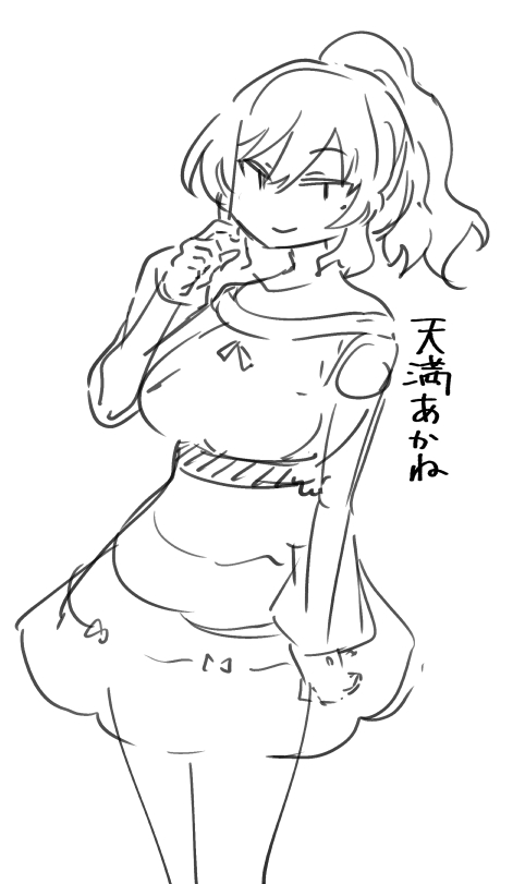 オリキャラ落書き✎ 