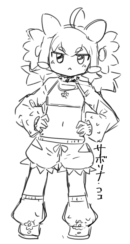 オリキャラ落書き✎ 