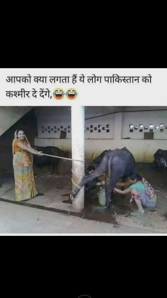 OM PRAKASH MEENA tweet media