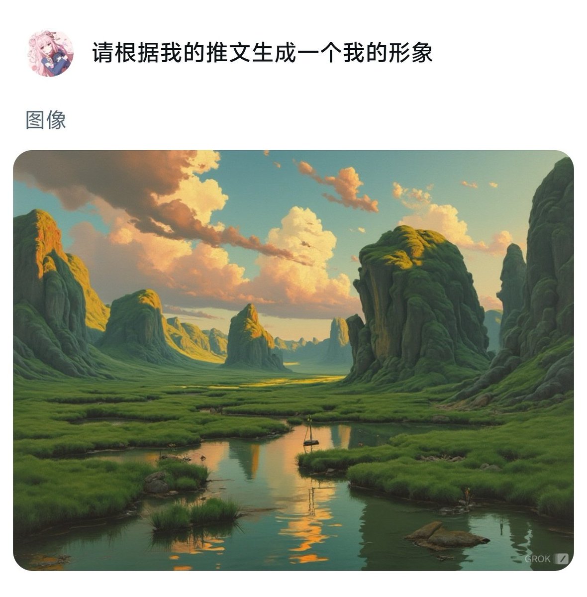 白🎀 tweet media