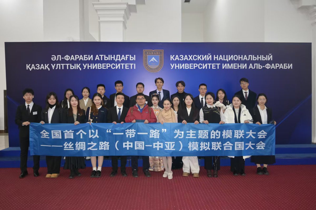 ShaanxiMoments's tweet image. 🍀Students and teachers from Xi’an International Studies University joined Central Asian youth at the Silk Road Model UN! 🌈Through debates and collaboration, they forged connections and charted a vision for a sustainable future. 🌸Friendship and ambition lit the way! 👀#ModelUN…