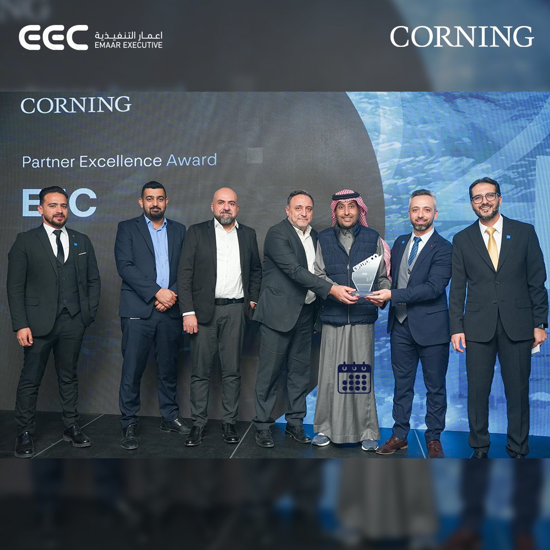 EmaarExecutive's tweet photo. It was an honor for our CEO, Mr. Abdullah Bin Moammar, to receive this award, which highlights the strength of our strategic partnership and our shared commitment to innovation and success. 
We are proud of this recognition, which reflects our commitment to excellence. We look forward to further strengthening our partnership with @CorningOpComm to achieve even greater accomplishments in the future.

#CorningEvent #NightofGratitude #CorningFiber #CorningSaudiArabia