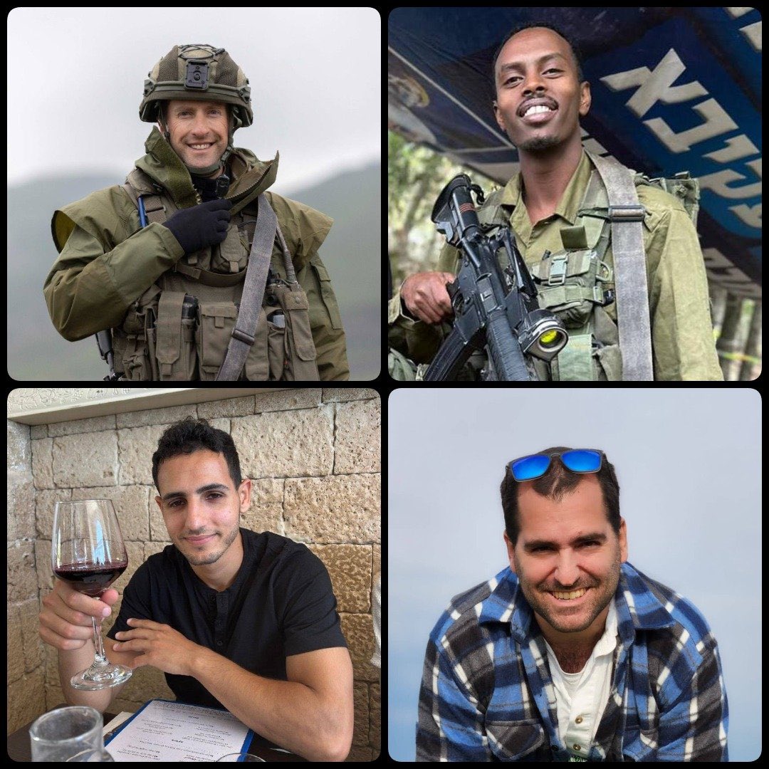 Dana Gat tweet media