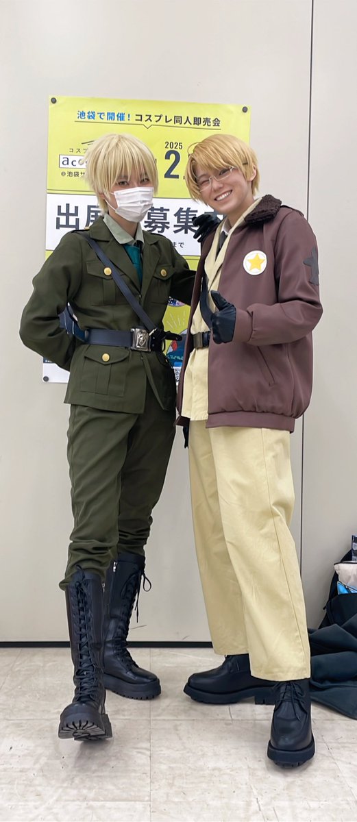 ほしなか3 tweet media