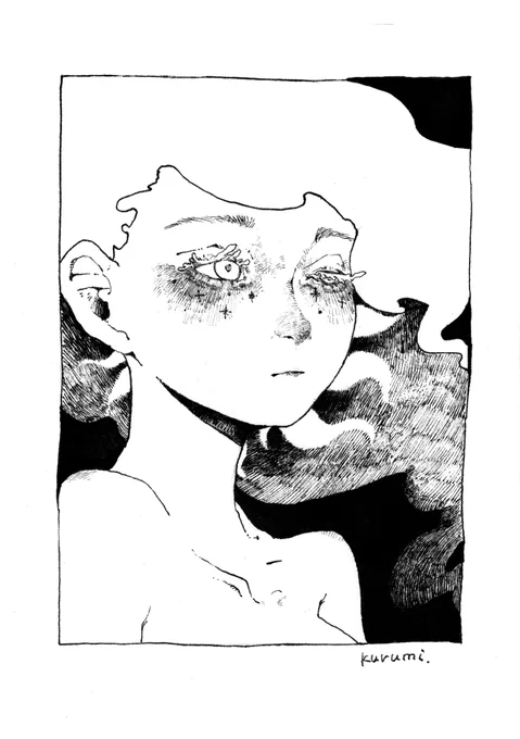 太陽の子 