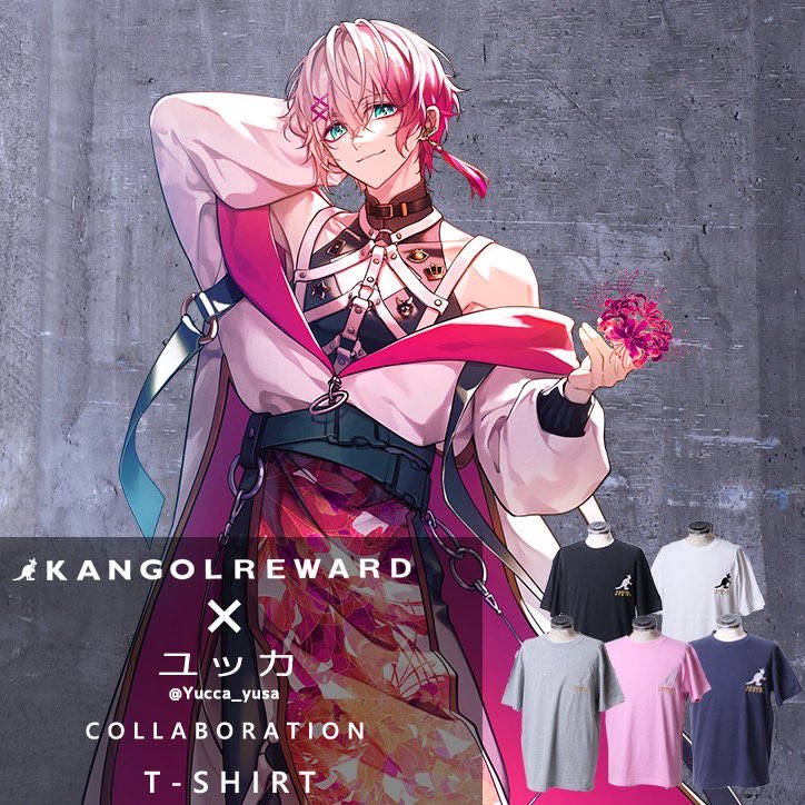 ユッカ (@Yucca_yusa) / Posts / X