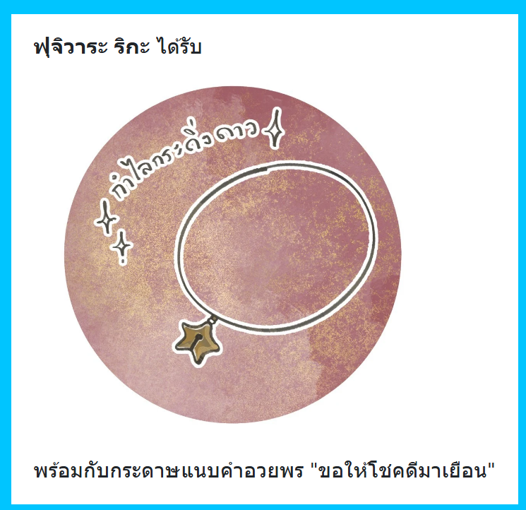 KGC_Rika's tweet photo. /สุ่มสามครั้ง ได้ที่ทับกระดาษมาตั้งสองอันแหนะ
"เพราะทำงานวาดรูปรีเปล่านะ..." -w- ริกกะยิ้มแห้งให้กับตัวเองเพราะจริงๆแล้วแอบอู้งานมาเที่ยว
'ค่ะ กลับไปแล้วจะรีบไปปิดงานให้ทันเวลาค่ะท่านเทพ ' https://t.co/nqvH2x3DlN