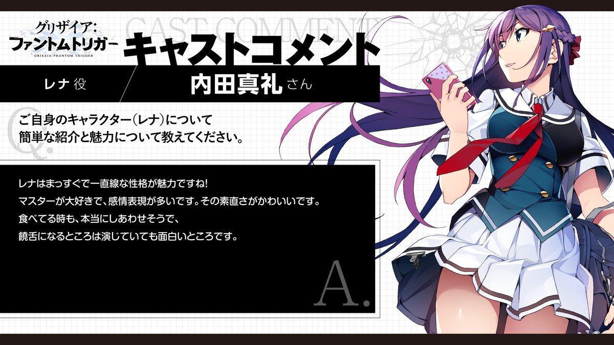 グリナ　みーまま様☆専用 味の素 グリナ 機能性表示食品 3本 : くすりのレデイハートショップ