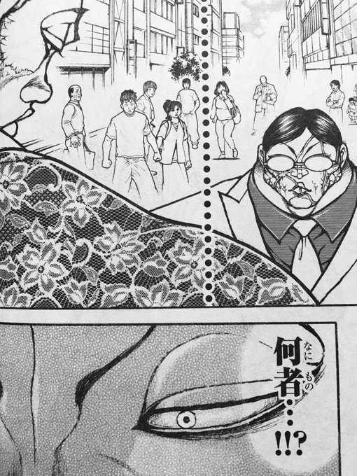 刃牙らへん(3)購入。
読んで驚いた。ジャックが花山を知らない…?確かに刃牙シリーズは130巻以上続いてるけど、2人は面識ないかもしれない…これは『悟空とチャオズが喋った事ない』以来の衝撃かも。 