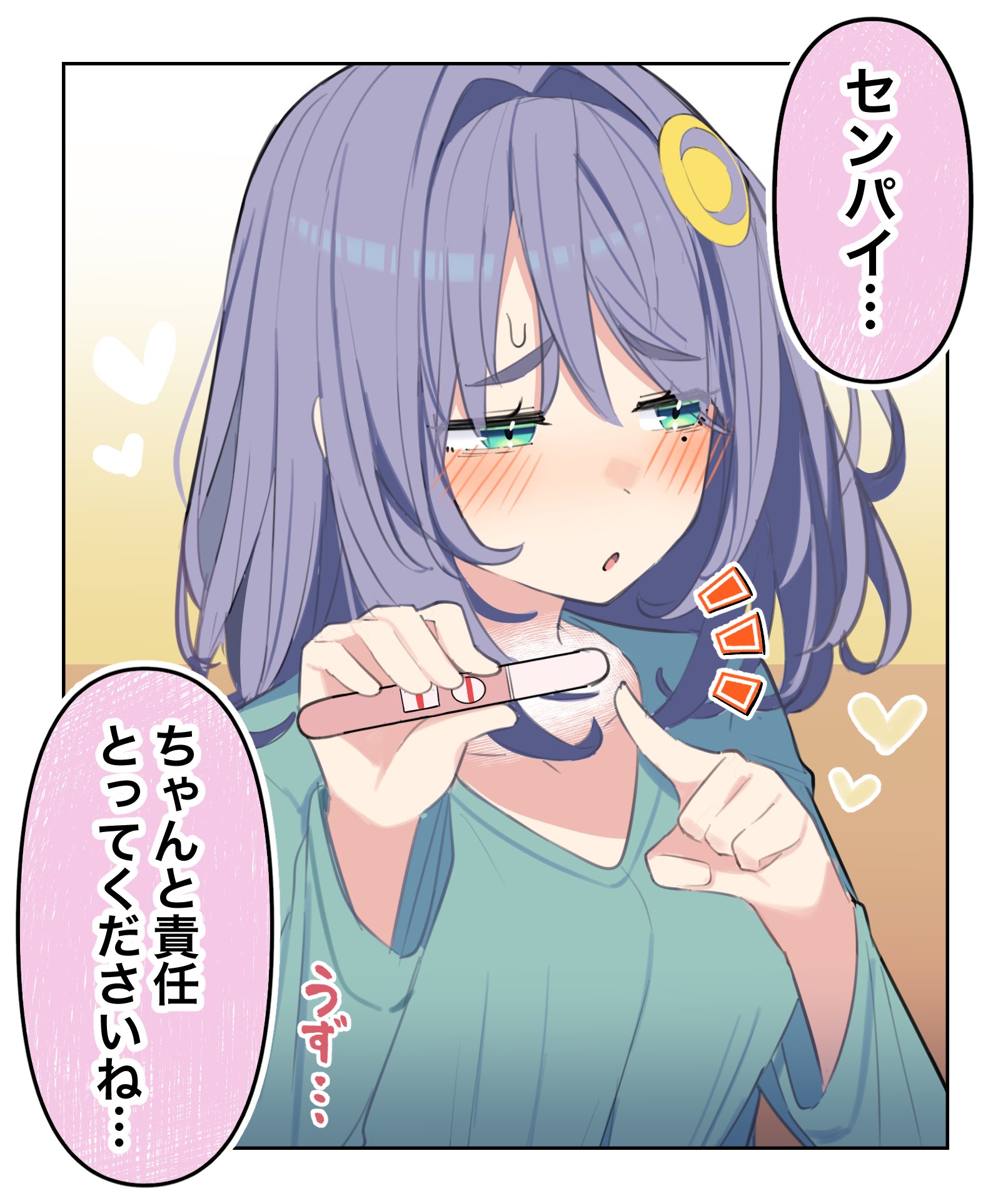 仁琥　くまちゃんとbig花束♡カッティング ダイ カッティングダイ くま 3438 - メルカリ