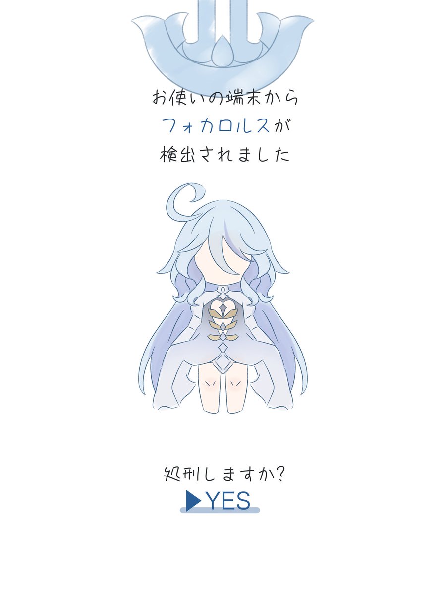 古都こと tweet media