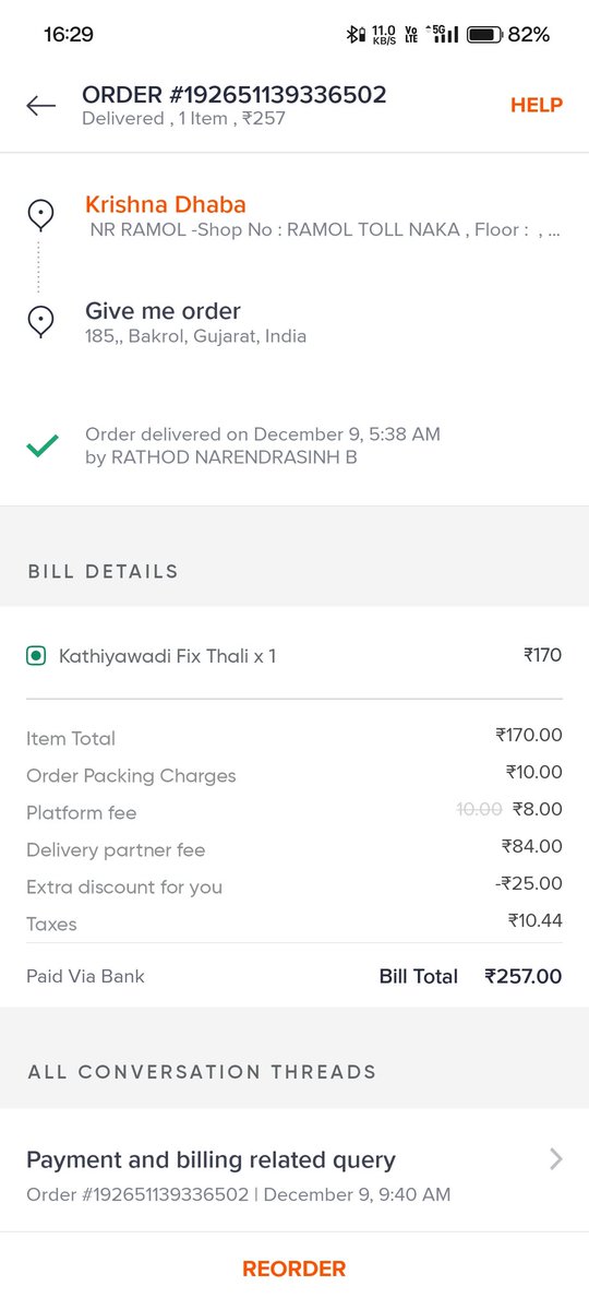 AjayJad25598's tweet photo. Please #Swiggy @Swiggy @SwiggyInstamart plzz Mere Paise Wapis Kardo .. mera Paisa Abhi tak Refund nahi mila hai Plzzz raat ko 12 ya 12.30 Order liya hai par mujhe abhi tak refund nahi diya Aur customer care number bhi nahi lag raha hai so Plzzz Give me back my Refund money..!! 🙏 https://t.co/tdk14QkmXZ