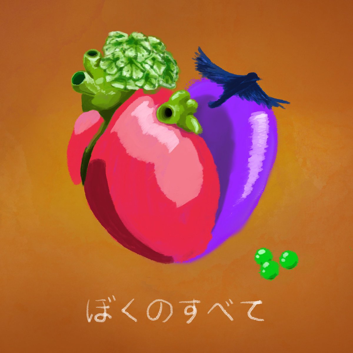 ⭐️ はらちゃんです はらちゃん (@harachan_0827) / Posts / X