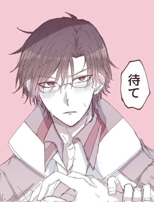 塚 