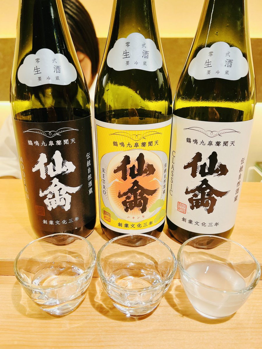 GeNsO_WWTF's tweet photo. 2024,12,07 にほんしゅ椿
念願のポークソテーいちじくソース×伊根満開！
2月？くらいまで予定してるそうなので、まだの人は絶対食べてください！
(浦里うすにごり美味し過ぎて反則感ある)
#にほんしゅ椿
#サケラボ
#サケラボトーキョー
#日本酒
#日本酒好きと繋がりたい
#伊根満開
#仙禽 https://t.co/xfTsGSwBHq