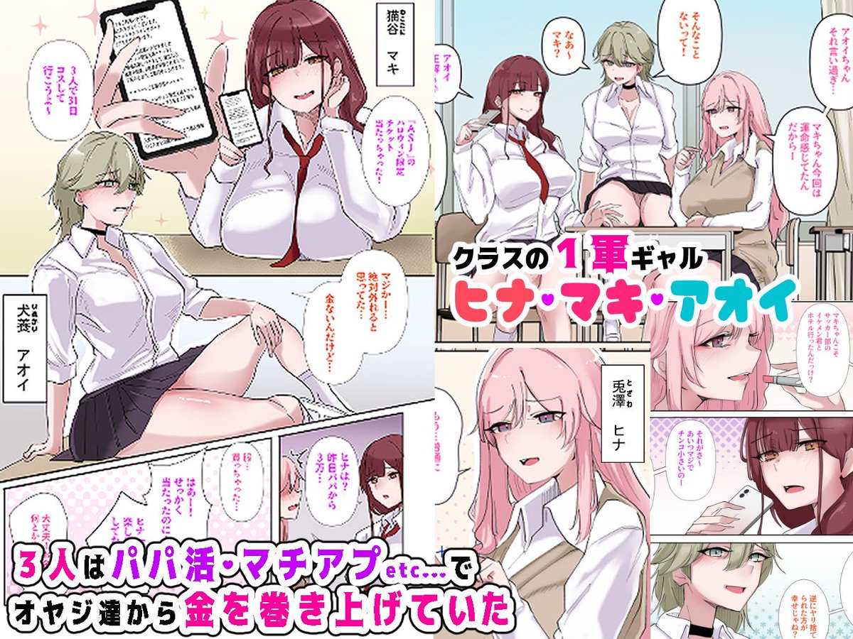 サンプルいい感じに出来ました❣️ 