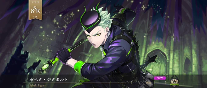 ところで私のトリックキングを見てくださいよ 
