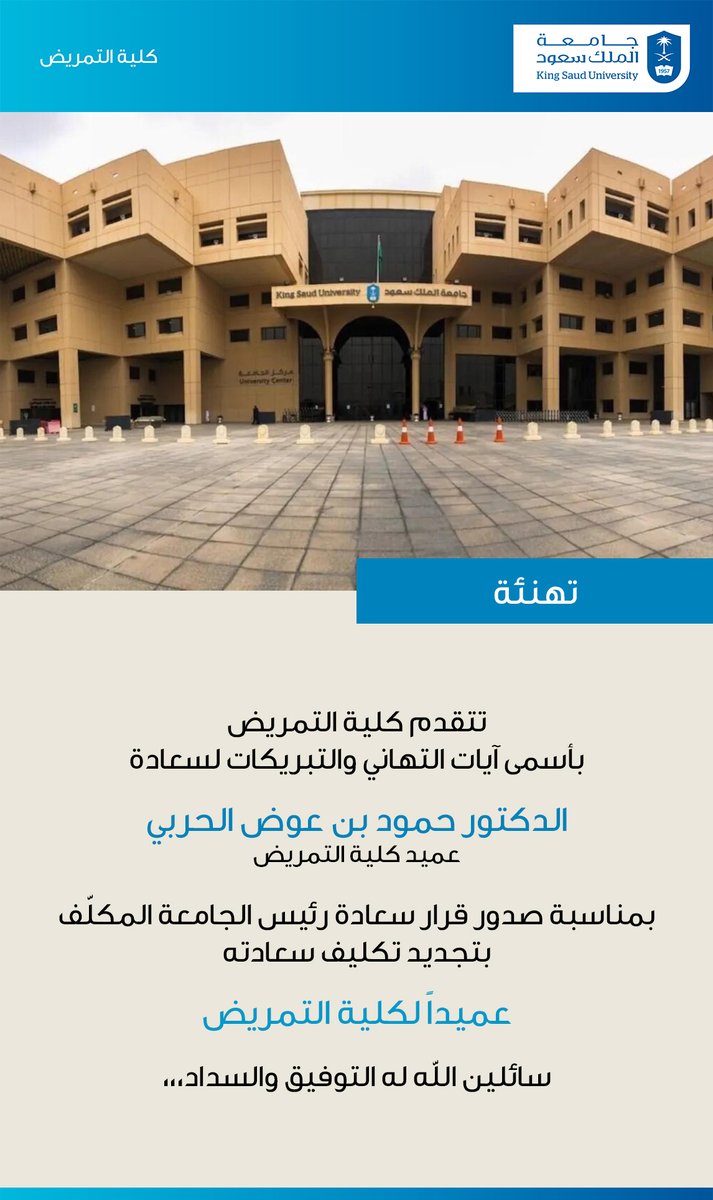 الصورة